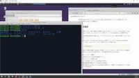 SprayFoamのチュートリアルの動かし方とLinuxコマンドの紹介